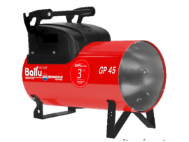 Газовый теплогенератор прямого нагрева Ballu-Biemmedue GP 45A C