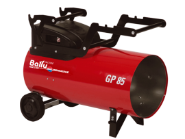 Газовый теплогенератор прямого нагрева Ballu-Biemmedue GP 65A C